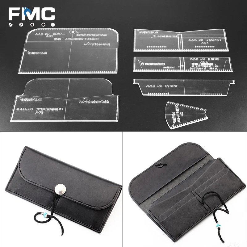 Шаблон для кошелька из перспекса с узором для монет и кошелька из прозрачного акрила