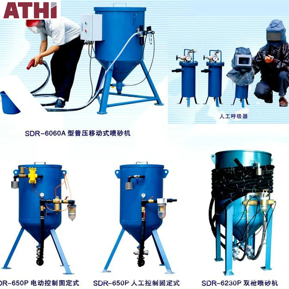 With more than one gun portable wet sandblasting equipment machine/sand blaster for sale