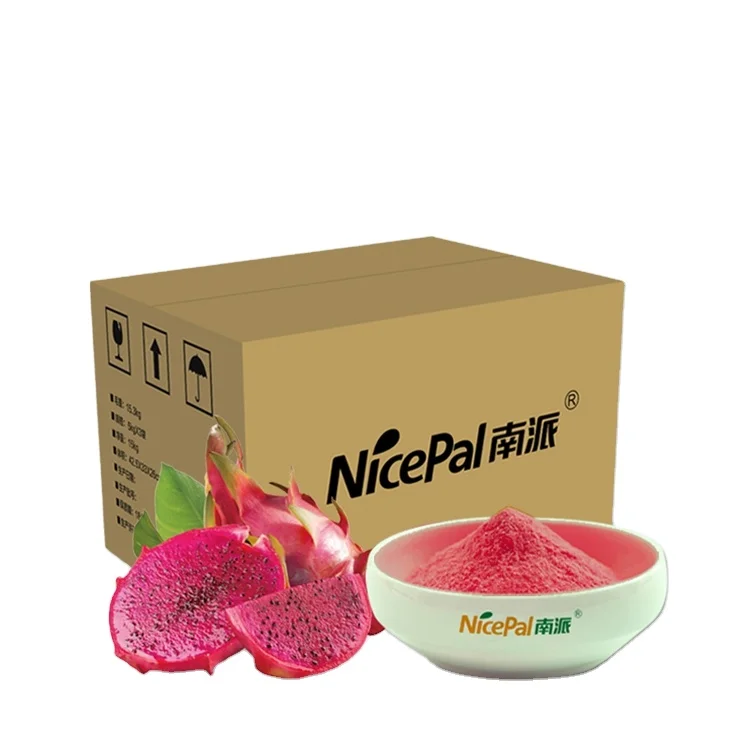 BRC/ KOSHER/ ISO/HALAL certified factory red color powder Pitaya Extract Powder Dragon Fruit powder