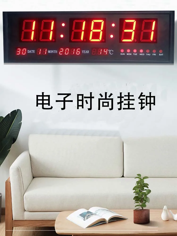 High quality red 3-inch 6-digit led wall led clock timer clock time date week temperature clock timer