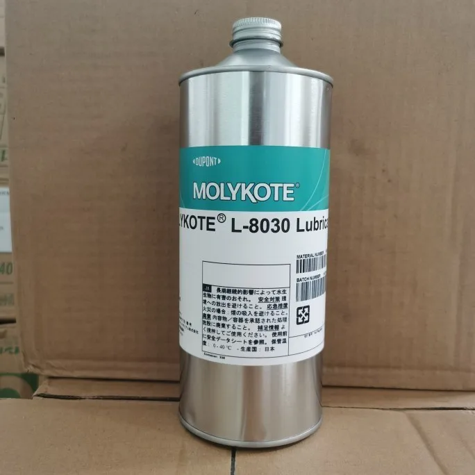MOLYKOTE L-8030 quick dry lubricant dry film oil