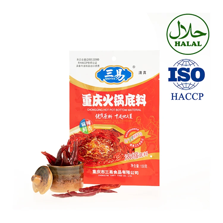 
Advantageous price spicy soup base halal seasoning hotpot condiments 