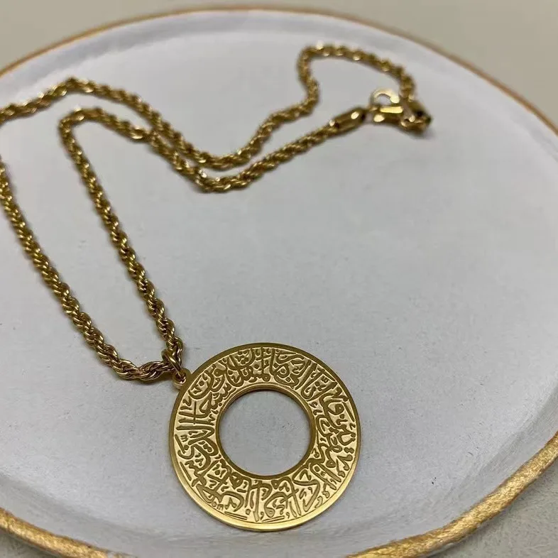 Stainless Steel 18K Gold Plated Islamic Jewelry Arabic Letter Pendant Necklace Allah Muslim Pendant Necklace For Women