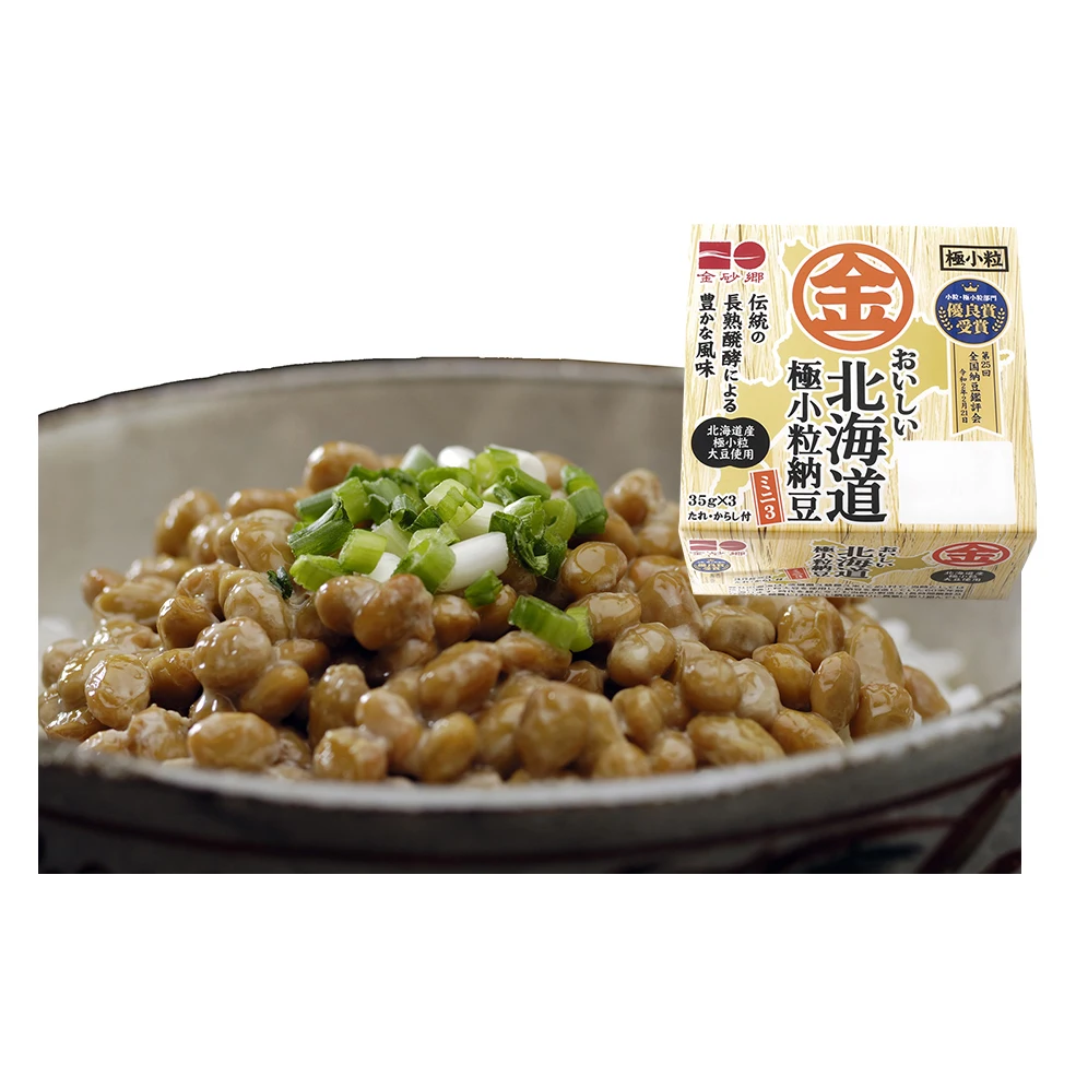 
 nattokinase japan nattokinase 5000 fu nattokinase  