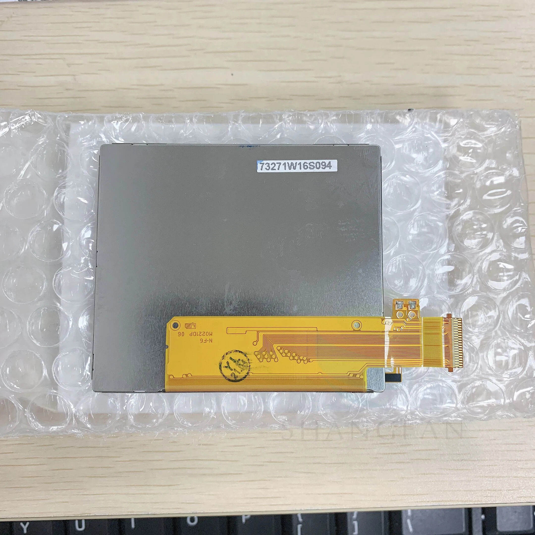 Screen DS Lite (1).jpg