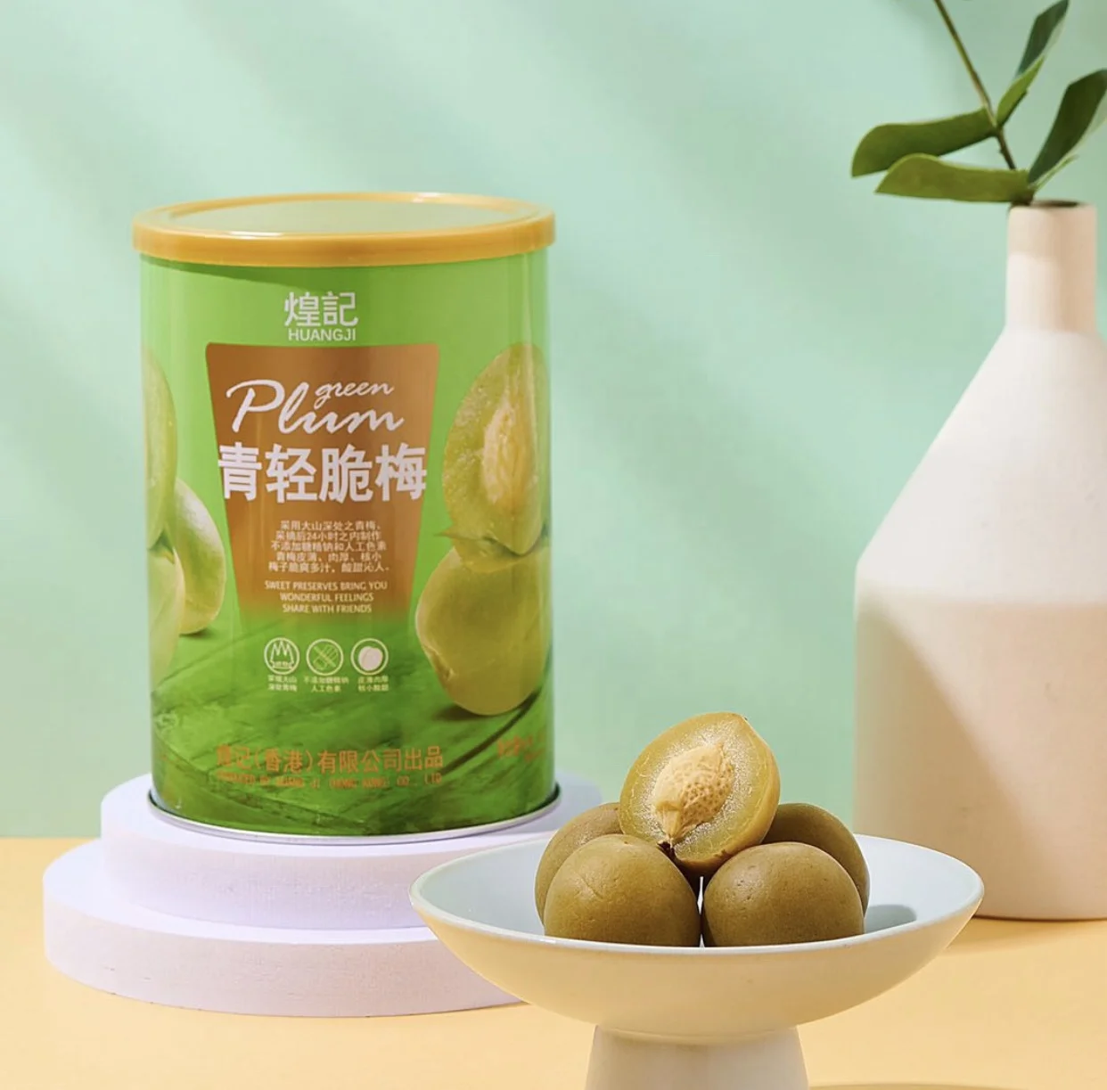 Корейские фруктовые сладости свежие вишневые конфеты независимая упаковка зеленые китайские сливы