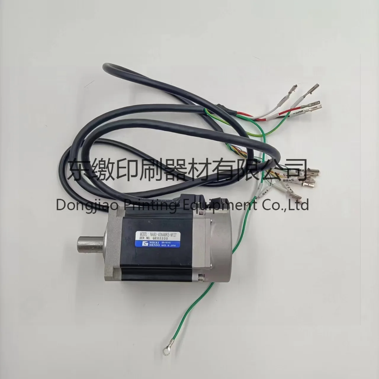 1 Piece Motor NA80-40NAMKS-M127 for Komori Printing Machine Dampening Roller 7646208502