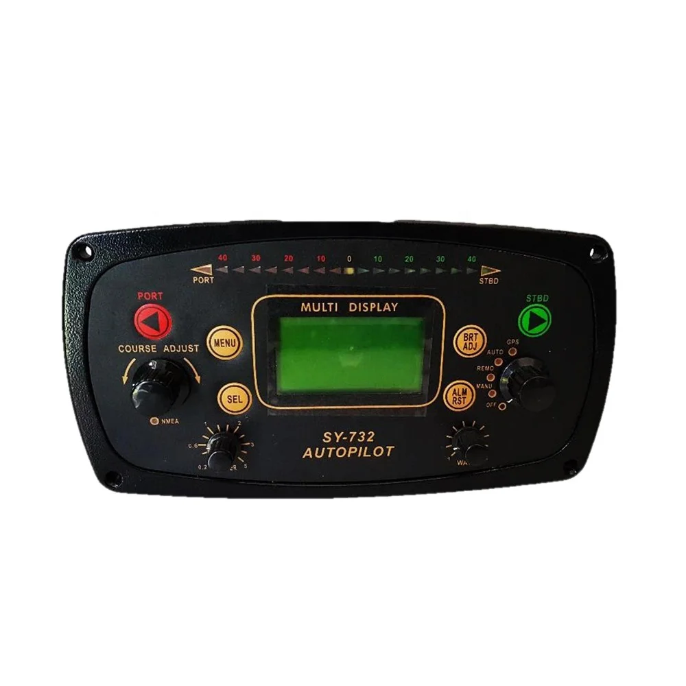 SY-732 B Marine Autopilot System for Vessels, yacht