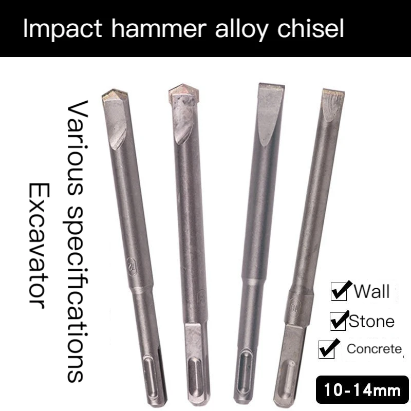 HENGLAI Custom U shape S2 alloy SP3 4 5 6 7 Screwdriver bits with 1/4 Hex and 800 801 802 4/5/6mm shank