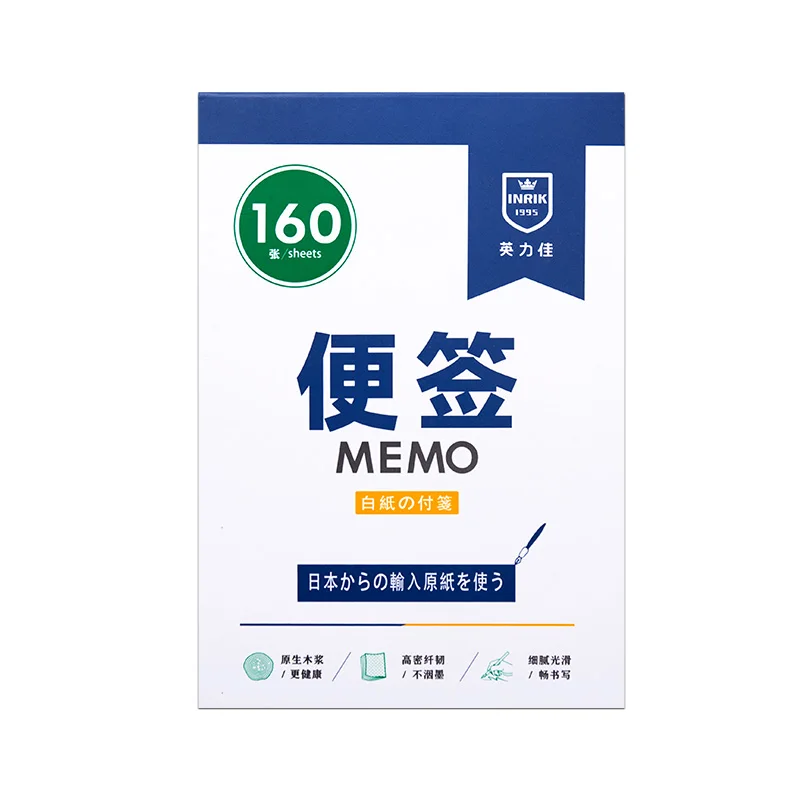 Рекламный блокнот для записей, блокнот для записей на заказ