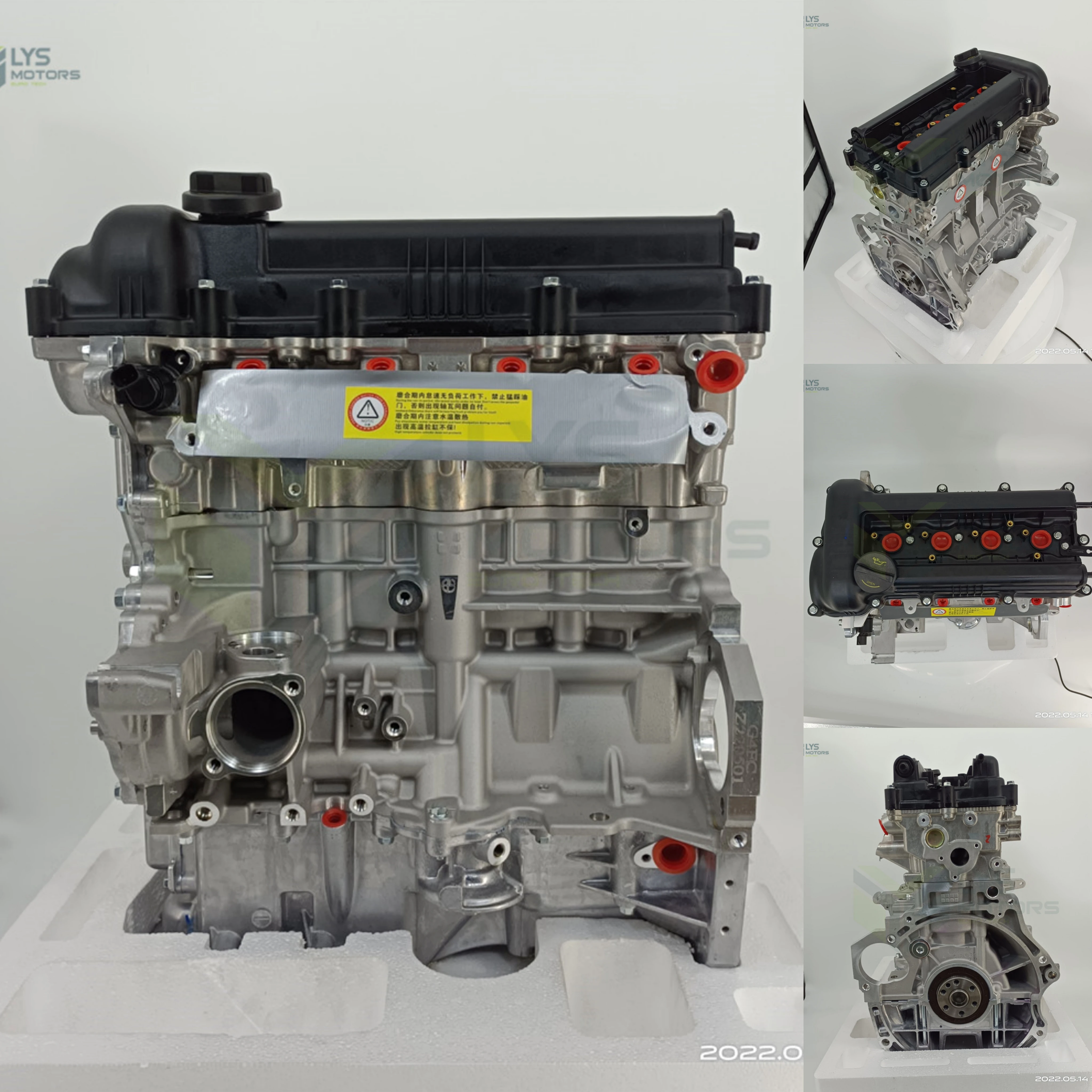 Engine Assembly G4FA 1.4L G4FC 1.6L For Hyundai Gamma 1.6L i20 i30 CVVT 211012BB00  211012BB09 211012BB16  211012BB17 211012BB01