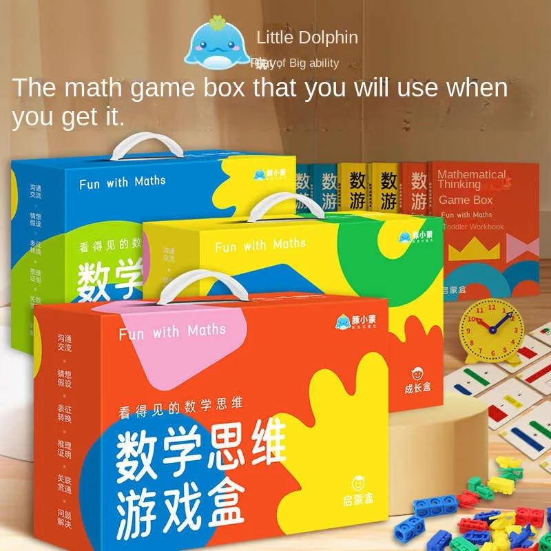 Dolphin Xiaomeng Advanced Logical Thinking Educational Toy Box for 3-6 Years Old Encourages Mathematical Enlightenment Growth