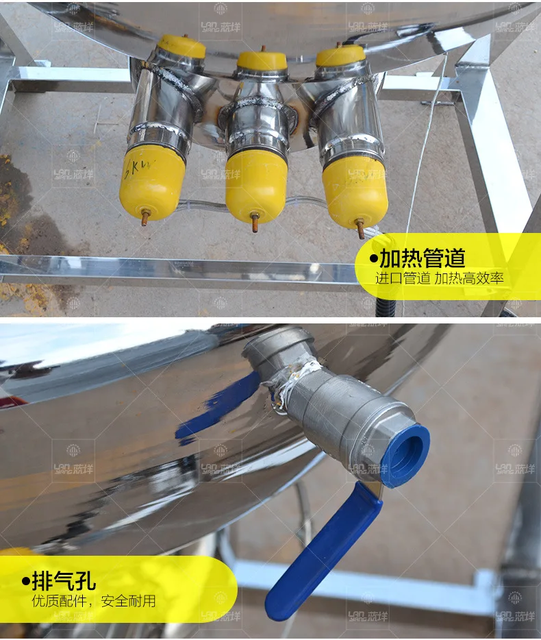 Ucan 100L cooking pot for rice