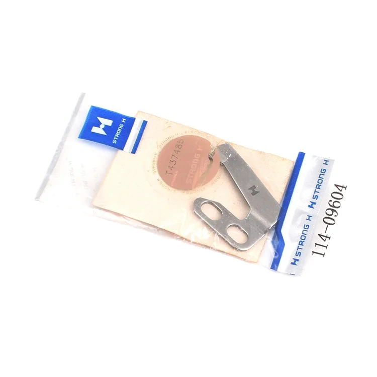 STRONG H brand sewing machine fixed knife for DDL-5550NH-7 Auto S/N 114-09604