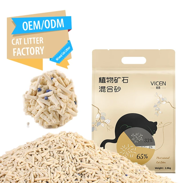 China Manufacturer Wholesale Dust Free Clumping Deodorizer Bentonite 2.0mm Tofu Mixed Cat Litter Sand