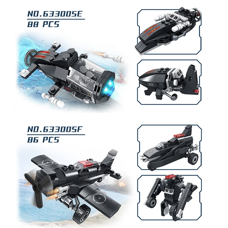 Игрушечные военные автомобили PANLOS 633005A-H игрушечный вертолет 8 в 1 подарочные наборы для мальчиков строительные блоки игрушки