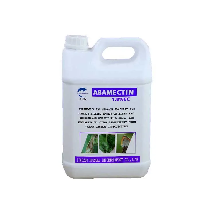 Пестициды, лучшие цены 95% TC/1/8 EC/2% EC/5% WP авектин/абамектин