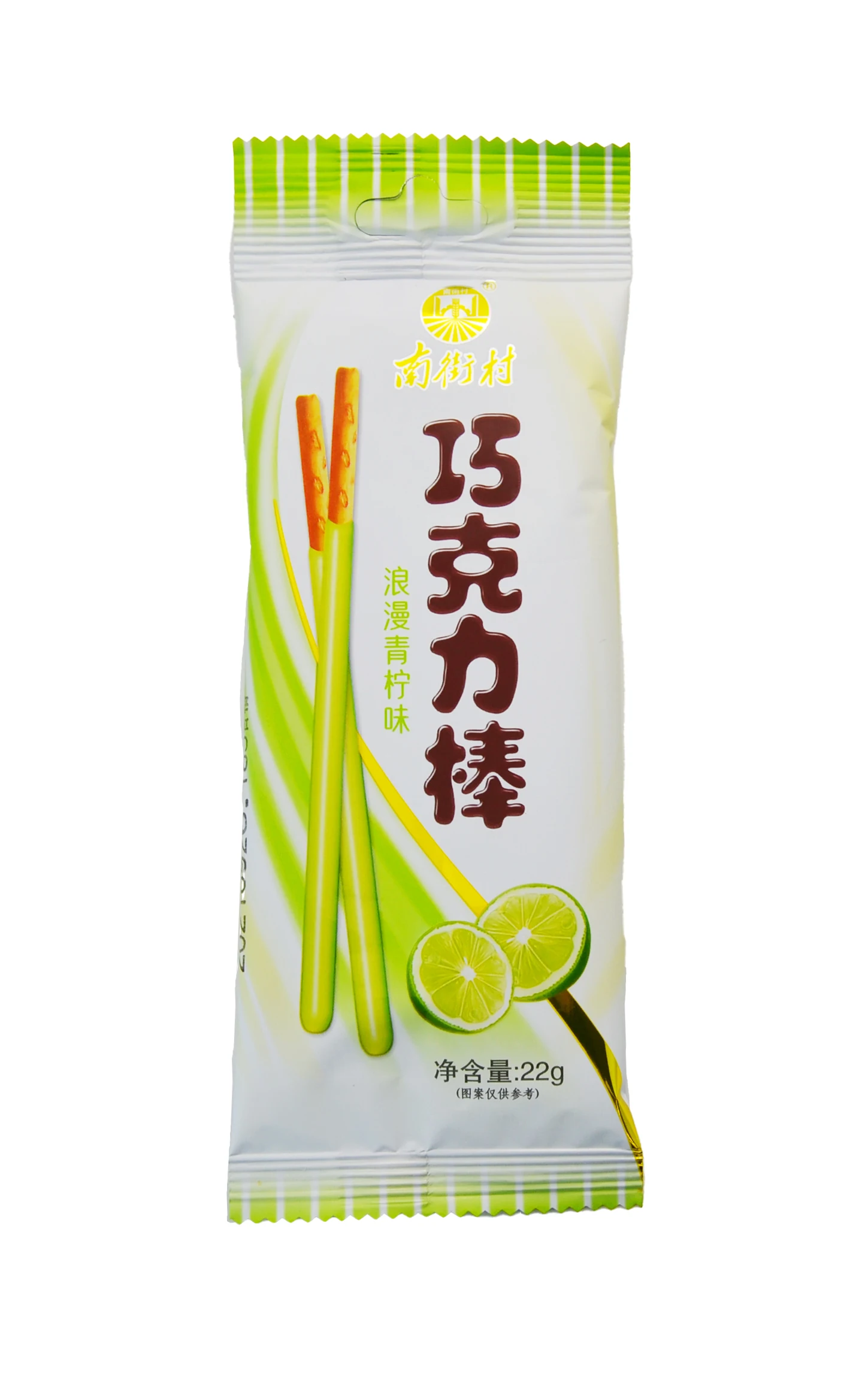 chinese box pack Fruit Green Lemon Lime  flavor cookies biscuit wafer stick