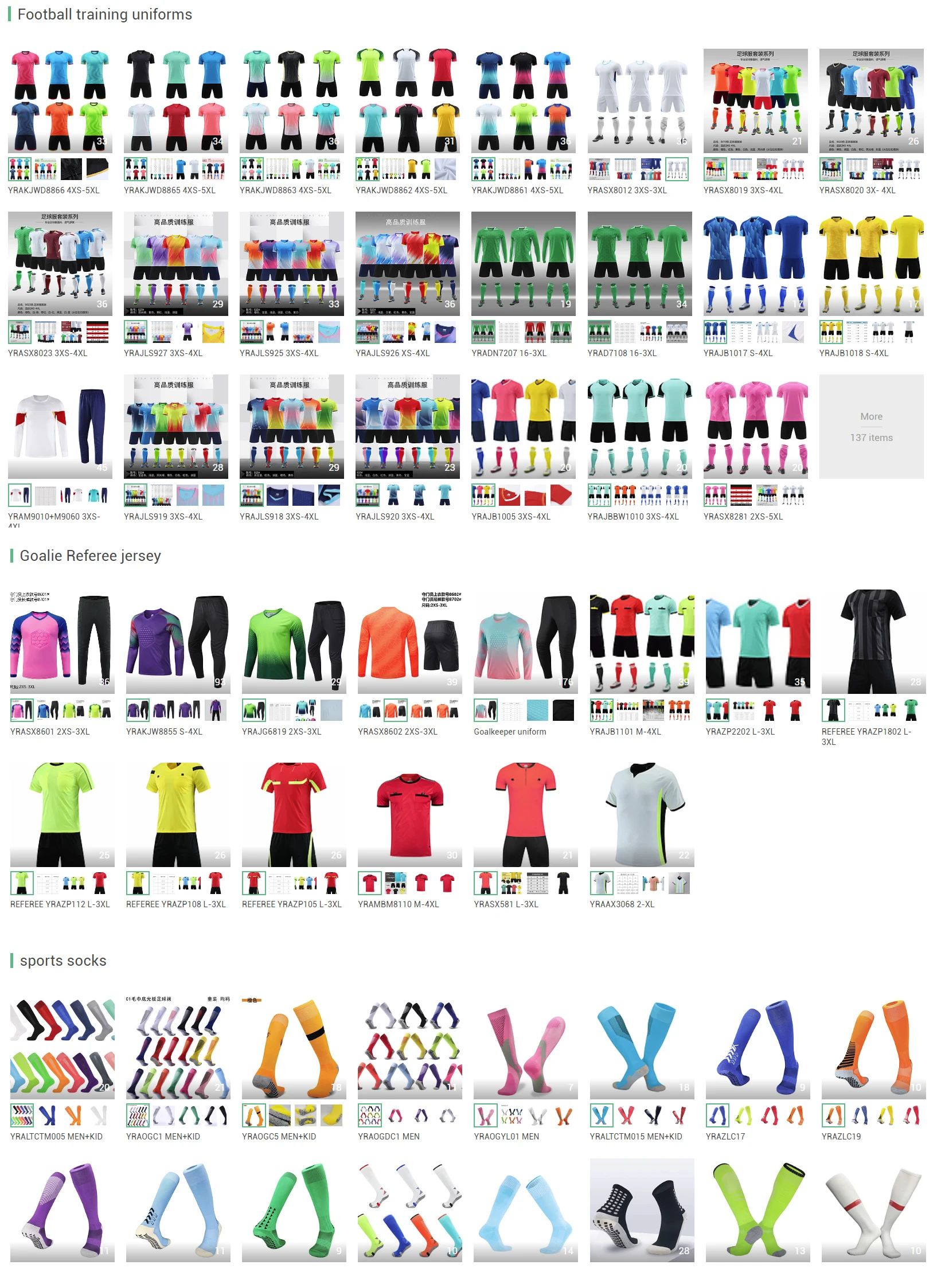 2024 customized plain blank training wear kids men adults quick dry polyester set jerseys school team  soccer football jerseys
