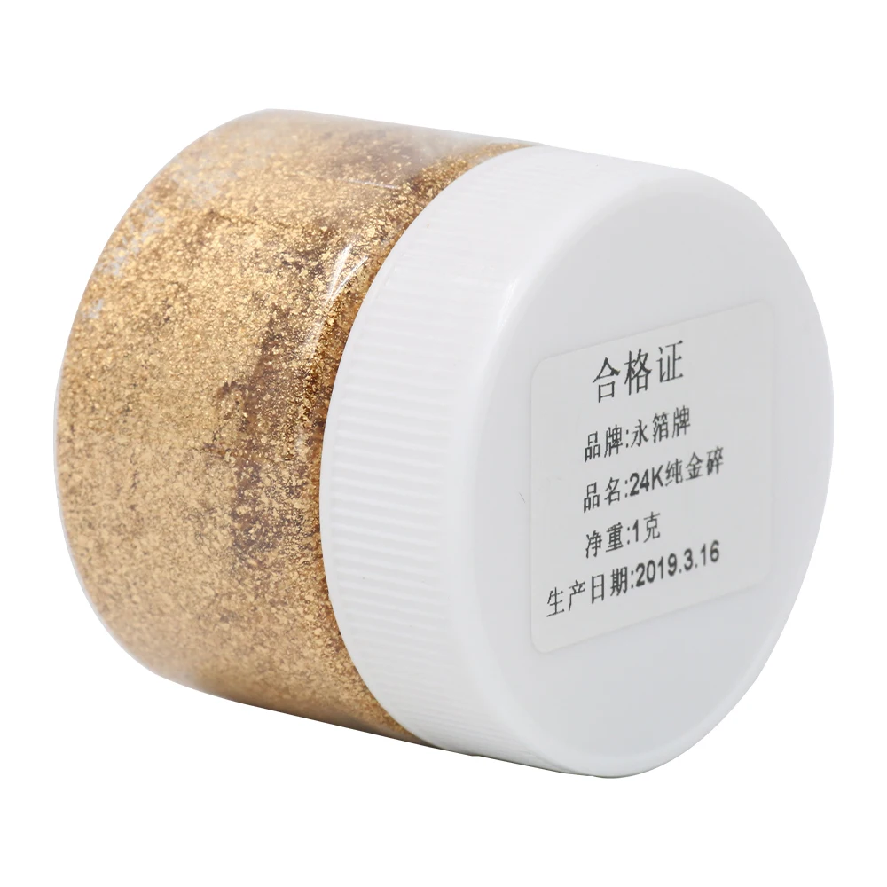 1g 99.9% True Gold Facial Beauty Cosmetics Eye Lip Anti-ultraviolet Stage Performance Edible 24K Gold Powder