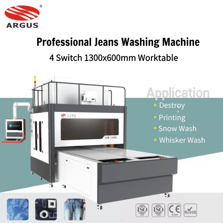 ARGUS automatic big area CO2 Laser Engraving Machine for Jeans 4 switch table laser printing Denim Fabric