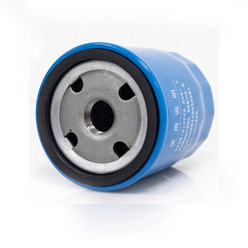 Oil Filter Supply High Quality Auto Spare Parts Engine Oil Filter with 1.5 displacement of Chery automobile