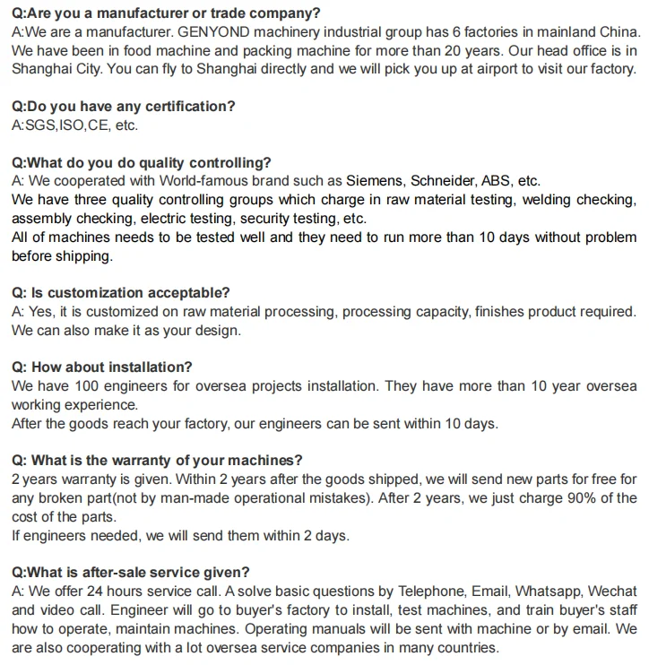 QQ20230211182617.png
