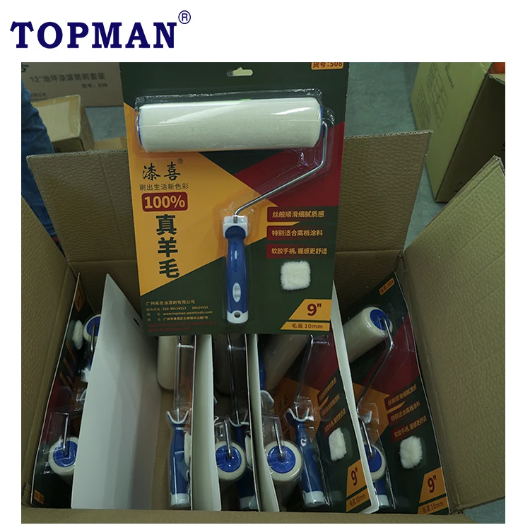 QIXI 9 inch 100% mohair medium  pile paint roller for an Ultra Smooth Finish Painting for Wood Metal  Panels and Floors