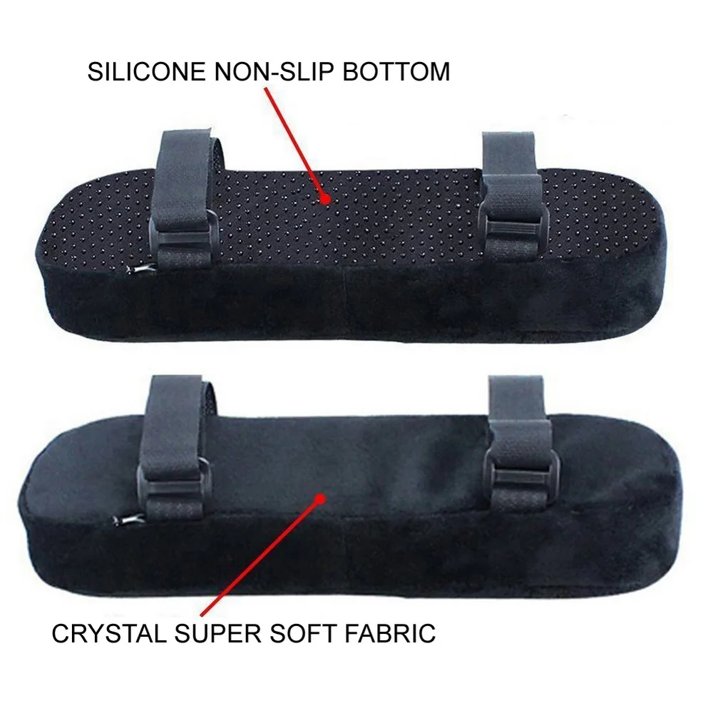 Лидер продаж на Amazon, подлокотник для офисного стула, нескользящий подлокотник из пены с эффектом памяти