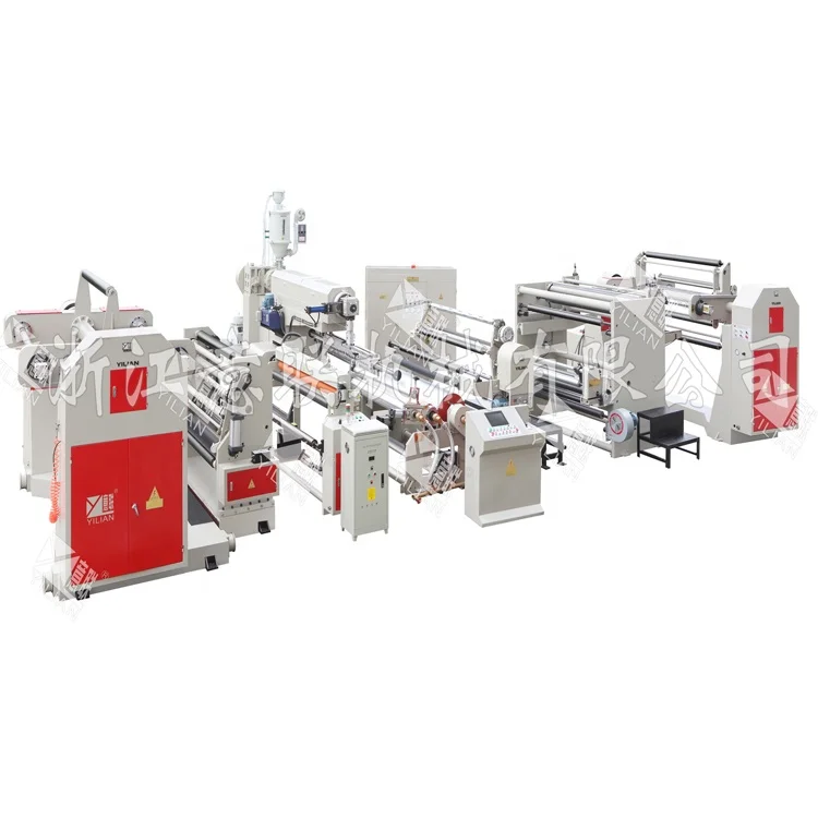 
 Полностью автоматическая высокоскоростная ламинирующая машина YILIAN для алюминиевой фольги  