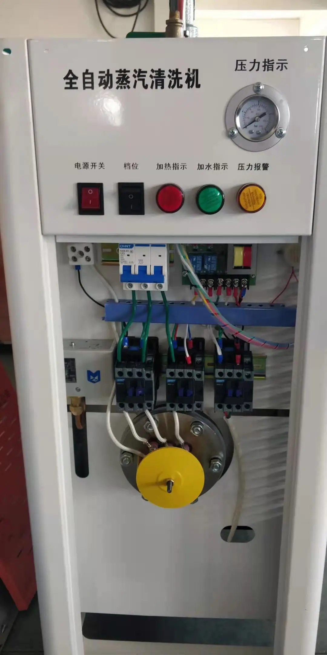 steam car wash machine 220v/380v car steam wash