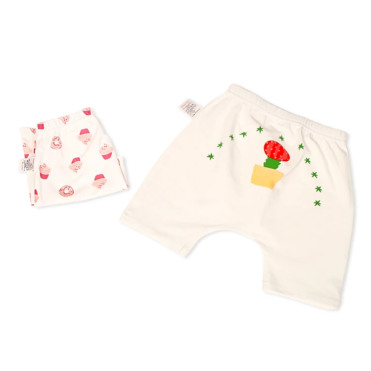 
Baby Boy Trousers Baby Pants Trousers 