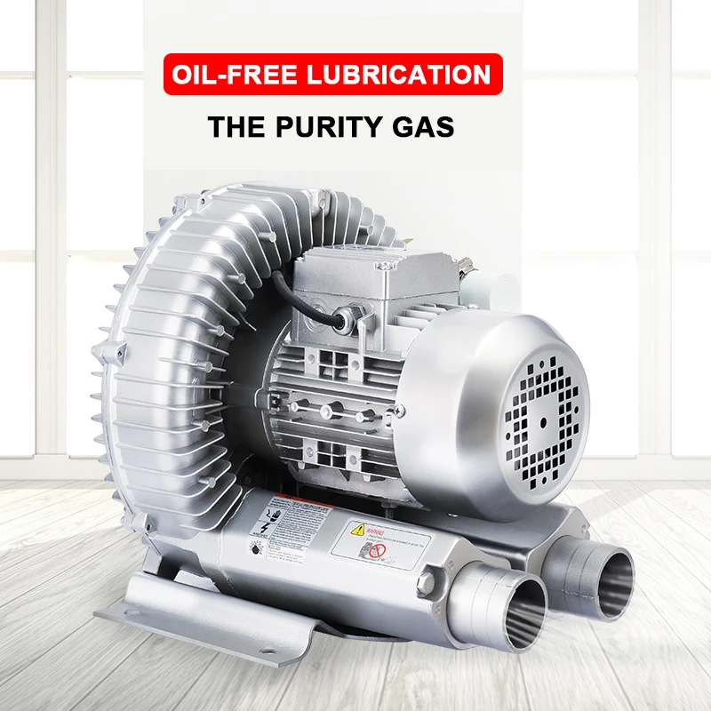 solar 2HP blower air pump for fish pond