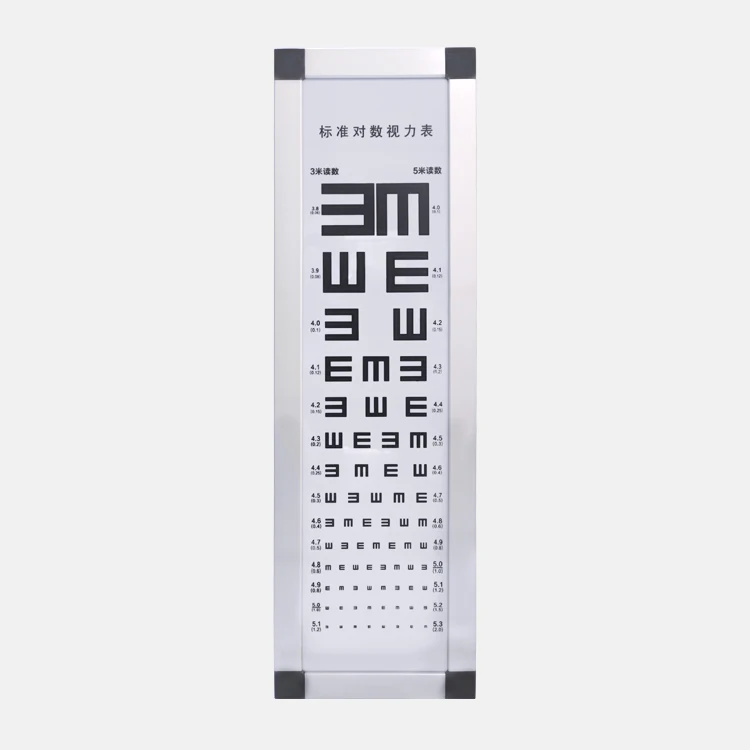 Best Quality Optical LED 5m Visual Acuity Eye Vision Test Chart