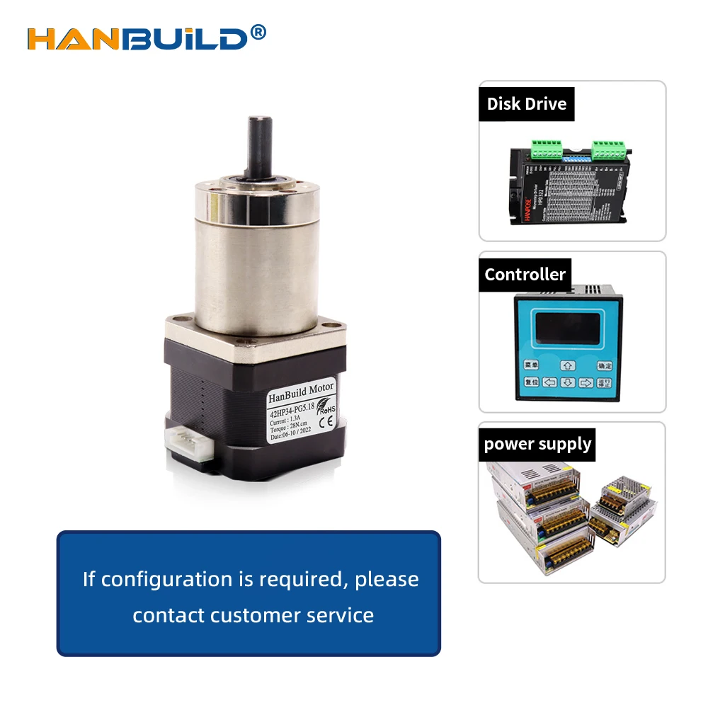 HanBuild for 3D Printer 17HS3401S-PG reduction ratio 51/71/100/139-1 Nema 17 1.3A planetary gear reducer 42 stepper motor