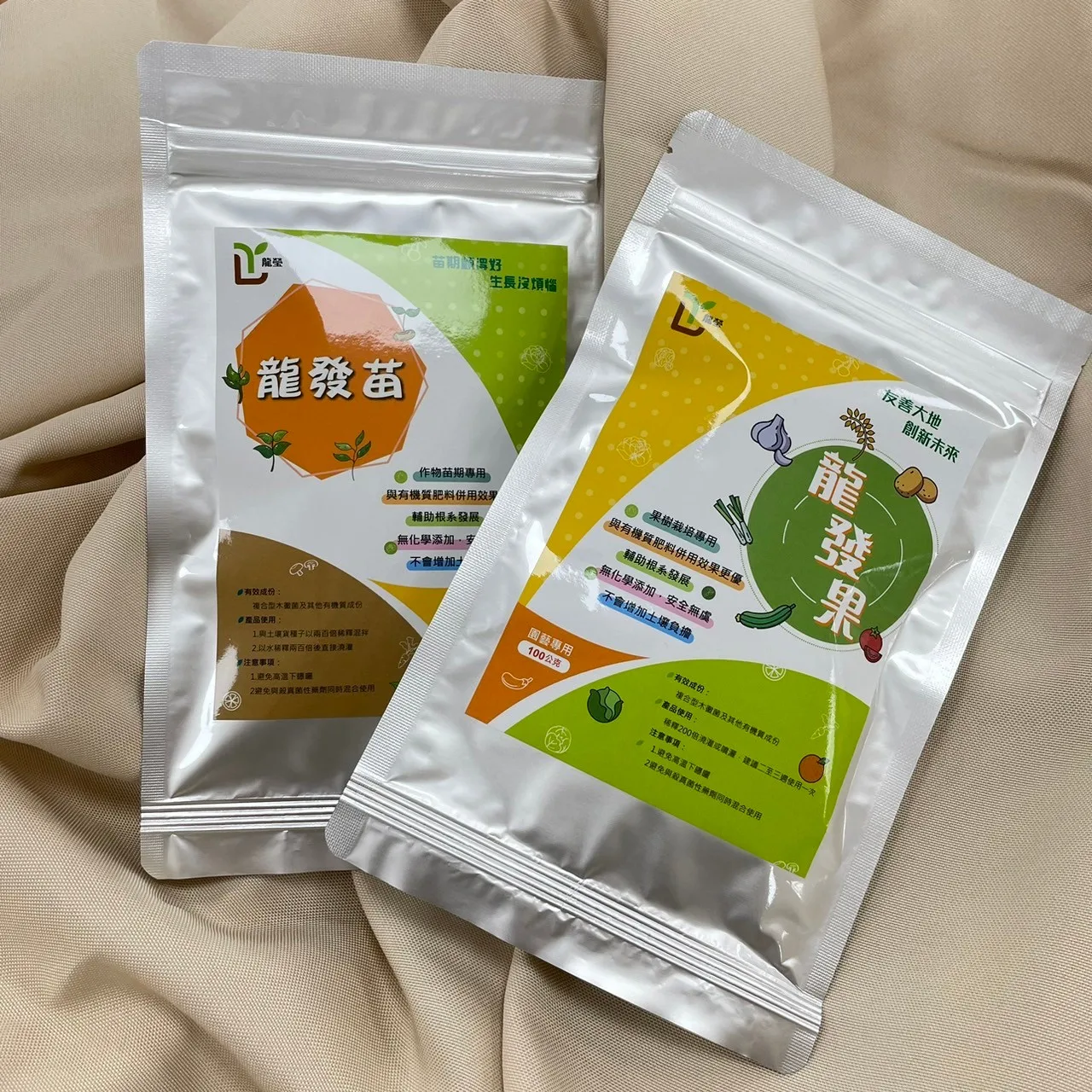 Высококачественный комплекс Trichoderma 100 г легких Fa Kuo + Lung Miao для стимулирования роста корней