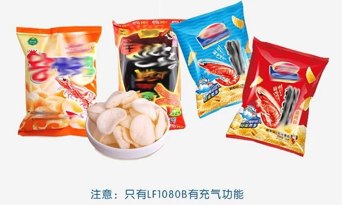 continuous vacuum band sealer for bags with nitrogen filling