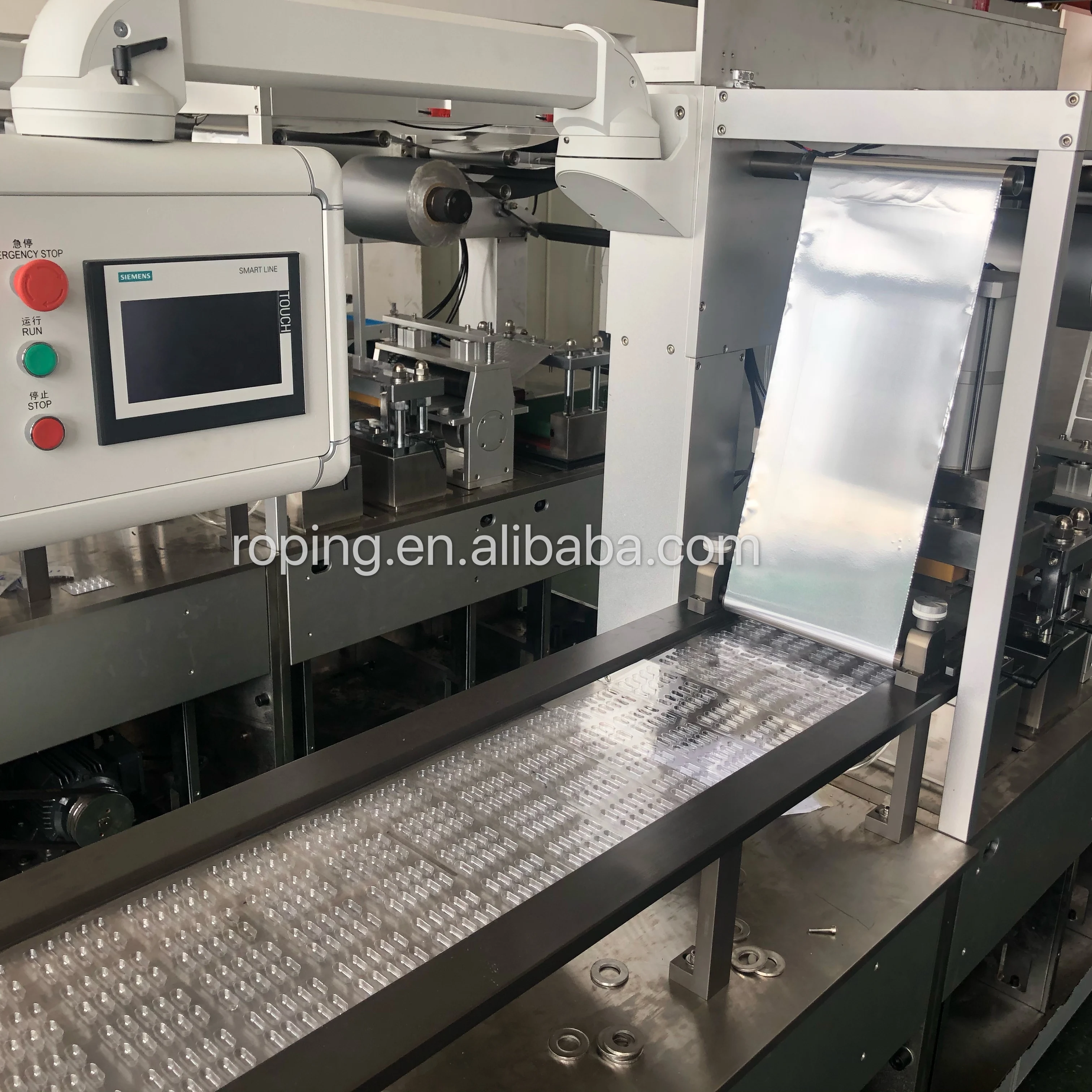 
Blister Packing Machine(DPP-260K) 