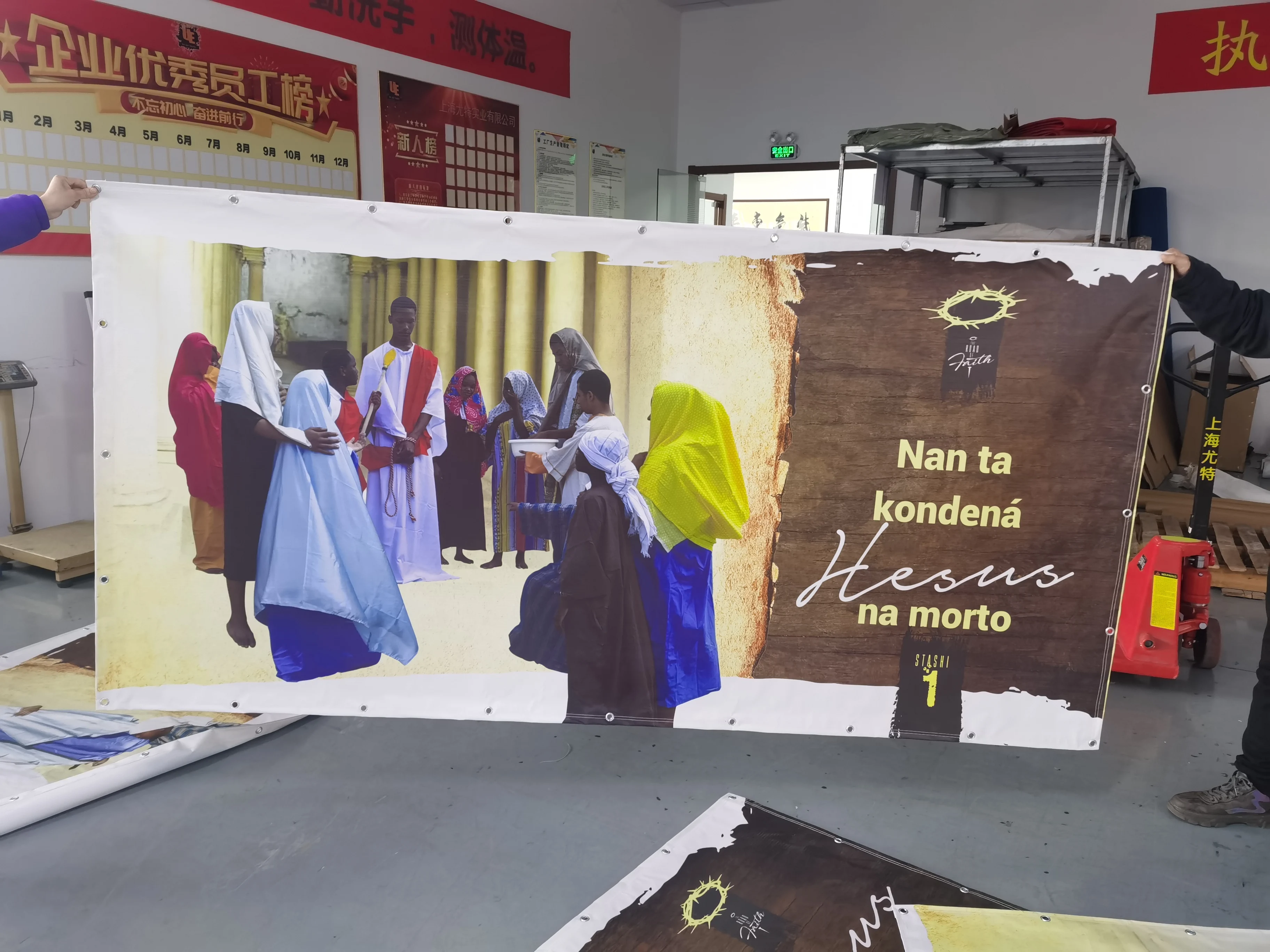 High quality pvc frontlit flex banner material and factory pvc flex banner price