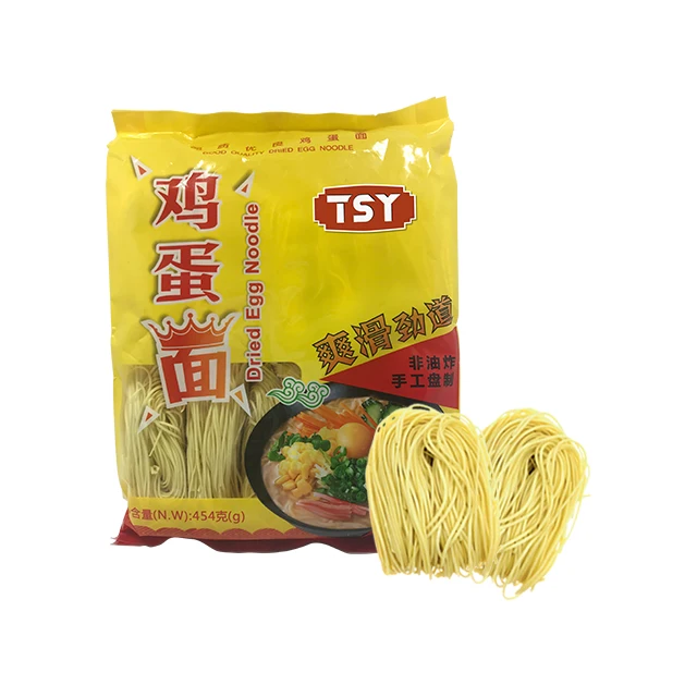 TSY еда, сухая лапша, Заводская яичная лапша Haccp Halal Brc, азиатские китайские здоровые бренды, гнездо в гонконгском стиле, яичная лапша