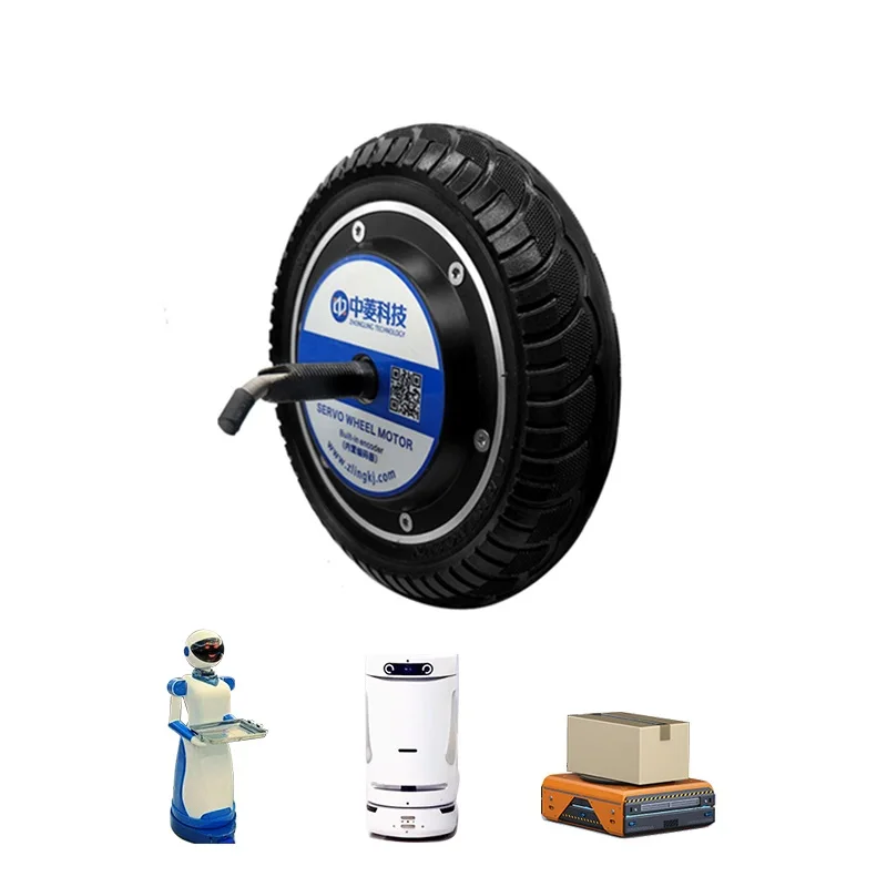 6.5 inch 24V 150W 6.5N.m 8A 200RPM 150kg load built-in encoder electric bldc brushless wheel hub servo motor for delivery robot