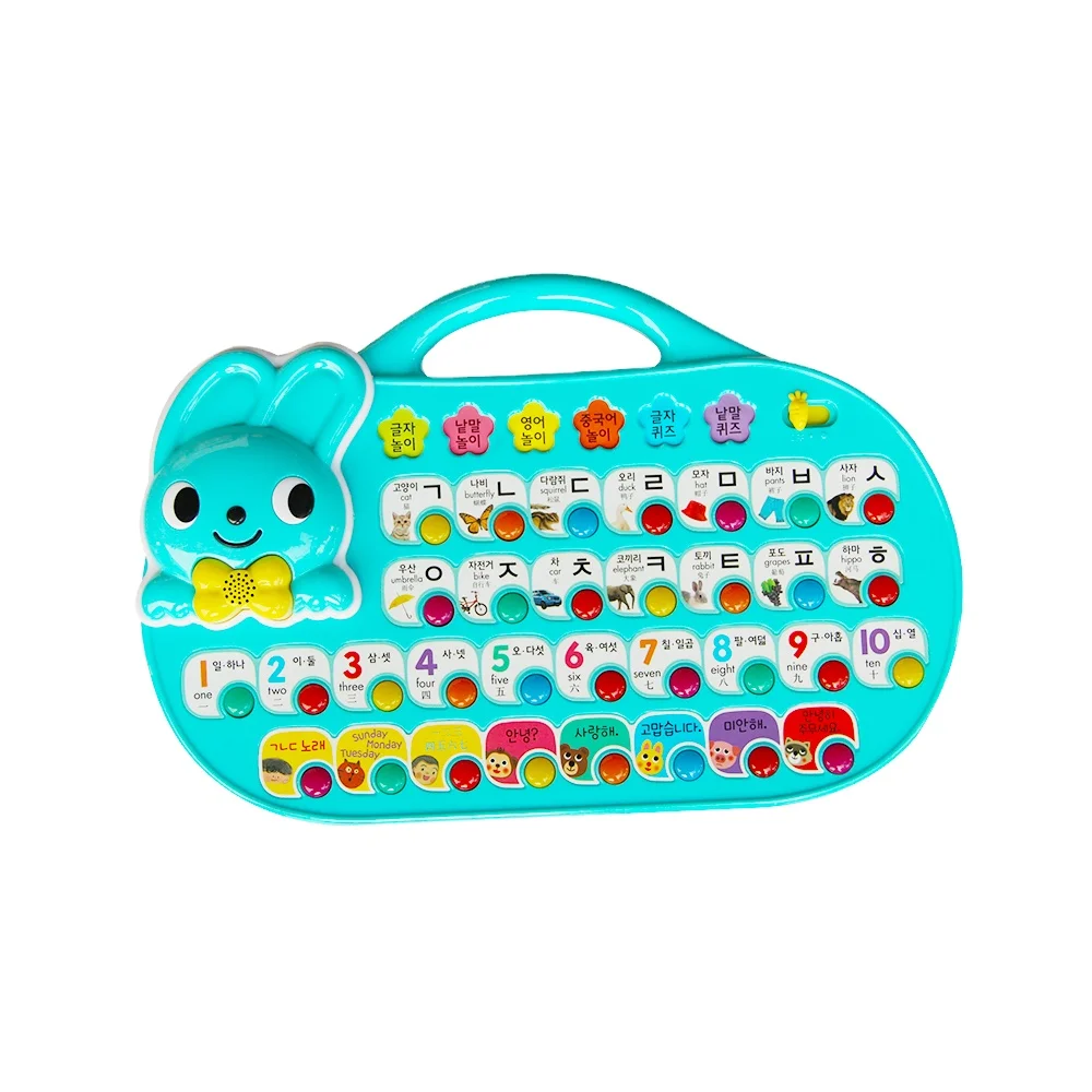 Custom Hand-held Multi Functional Light Music Toys Early Educational Toys For Kids Learning With Sound