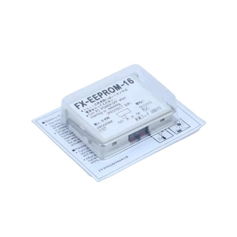 1 шт. Новый в коробке ПЛК карта памяти FX-EEPROM-16 один год гарантии