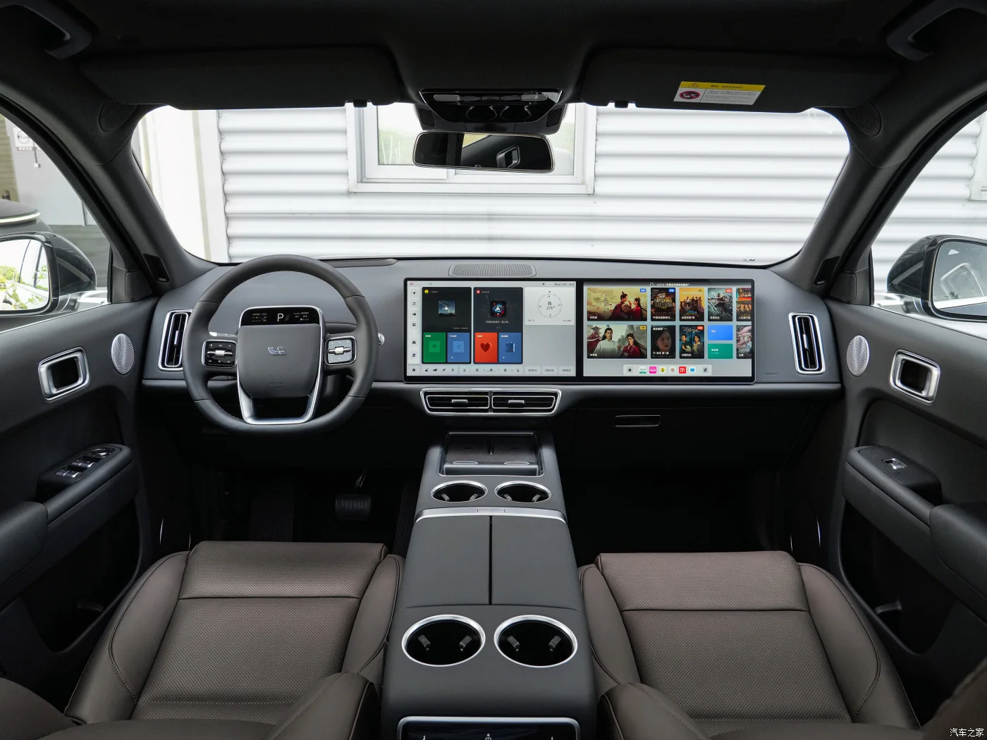 2023 Lixiang L9 Max cars1.5T in stock 2023 lixiang l9 max 2023 Cruising range 1100km Hybrid luxury  version Lixiang L9