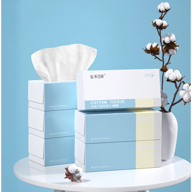 
Disposable Face Towel Facial Cleansing Cloths Makeup Cotton Facial Towel 