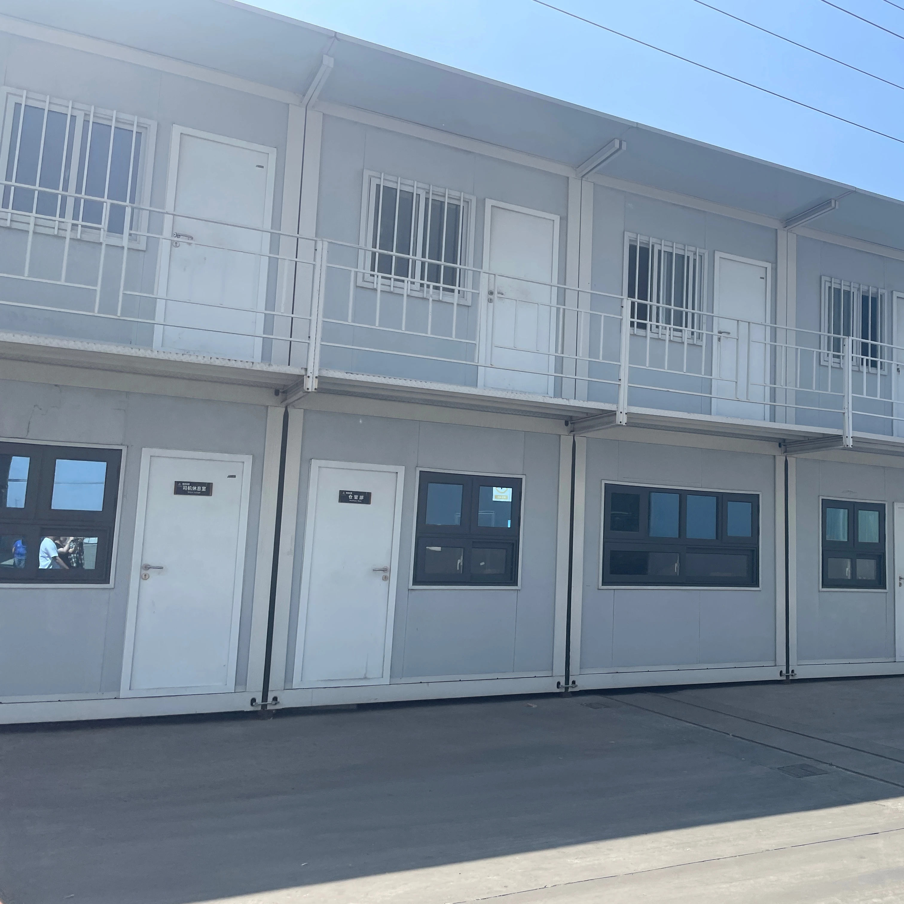 Container House Movable Prefabricated House for villa,office,public toilet Container House Movable Prefab House container home