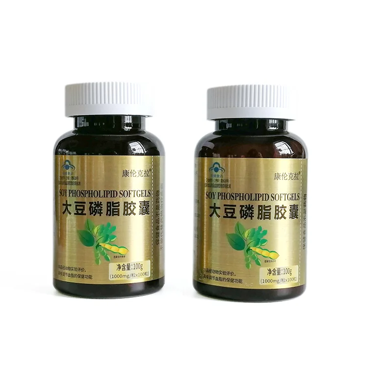 High quality herbal dietary supplement in large quantities is preferred for health management