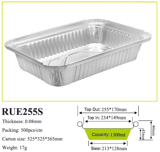 Aluminum Foil Disposable Box Takeout Packing Pan Baking Tray 255 mm Catering Household Container