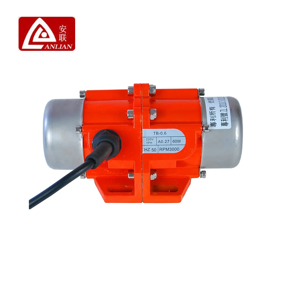 220 В однофазный микро Электрический Вибрационный двигатель для дома