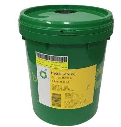 Высокопроизводительное антиизносное гидравлическое масло 18 л